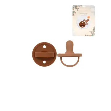 Silicone Pacifier (Set of 2)